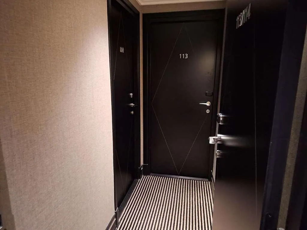 Hotel Mercure Arc De Triomphe Wagram 4*